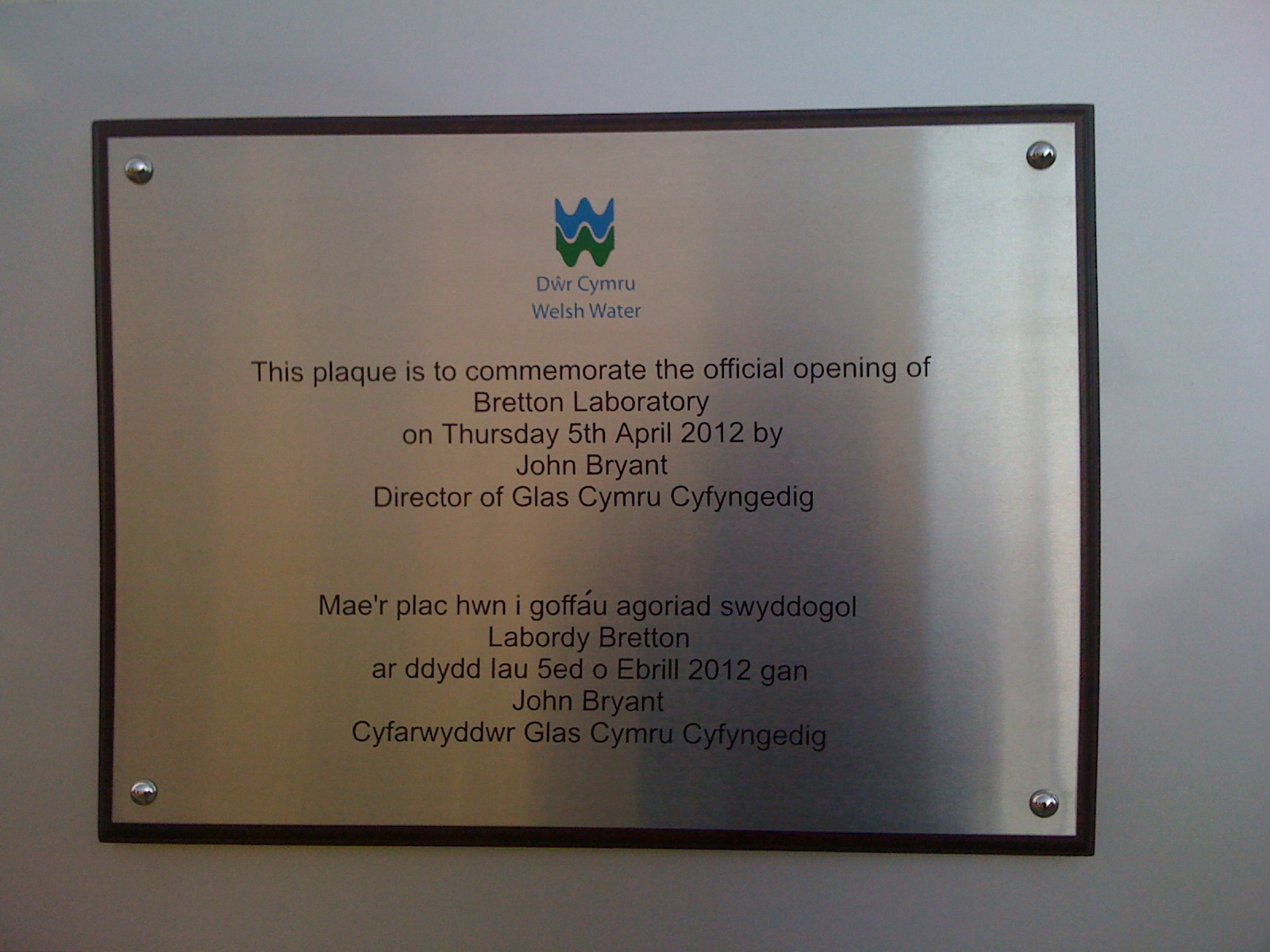 Stainless Steel Plaques Alan Roberts Engravers